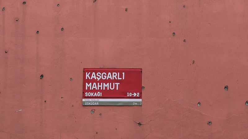 Üsküdar Belediyesi’nden ‘Kaşgarlı Mahmud Sokak’ açıklaması