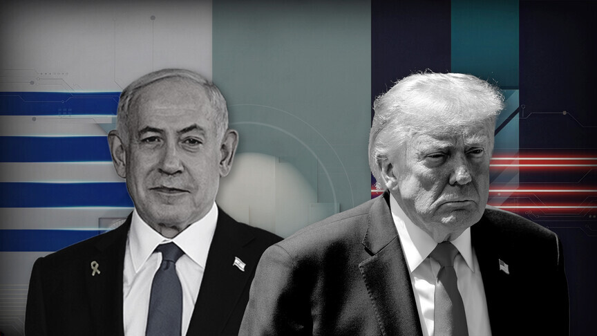 Netanyahu, Trump'la "İran anlaşmasının nükleer tehdidi ortadan kaldırması" konusunda mutabık olduklarını savundu