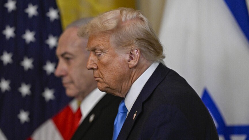 İsrail basınına göre, Netanyahu, Trump'ın İran meselesindeki tutumunu etkilemekte zorluk çekiyor