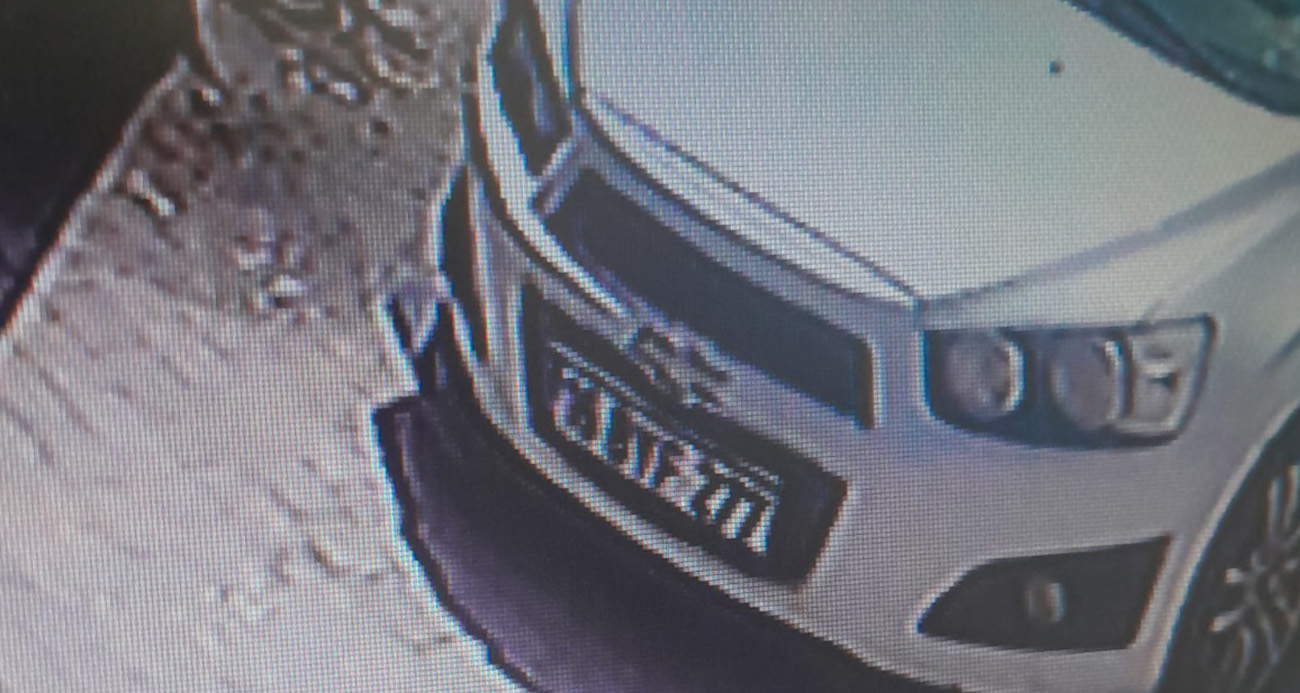 Polis şahsı arıyor!