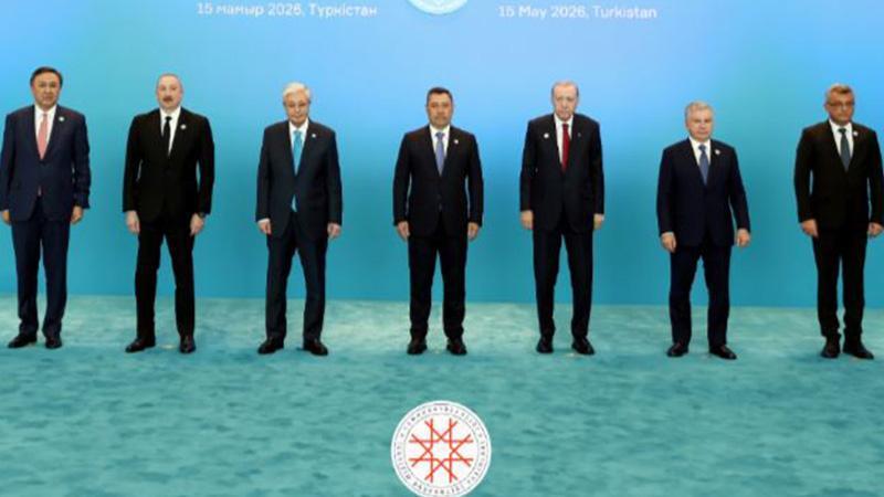 İletişim Başkanlığı 'Ayın Tarihi' dergisinin mayıs sayısını yayımladı